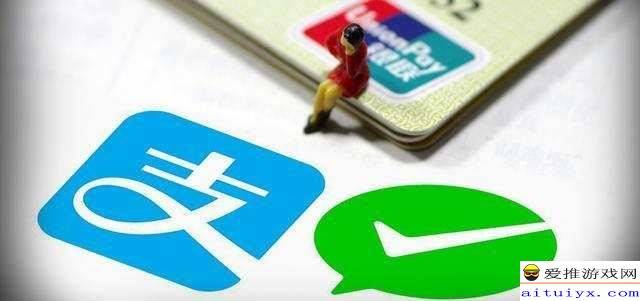 马云与马化腾的支付选择 巨头身后的数字化协作真相